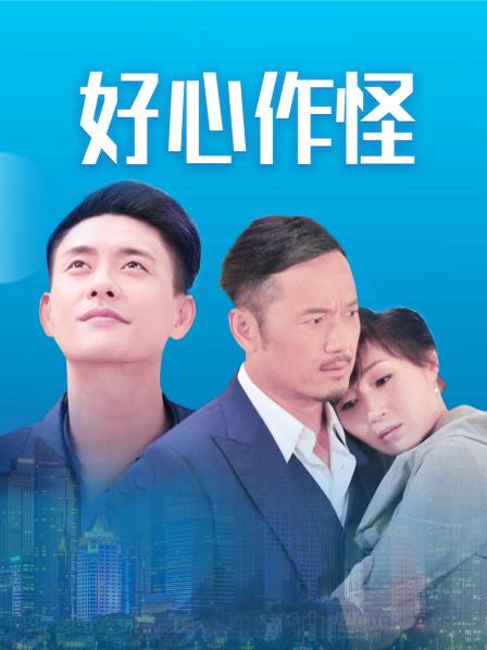 雯妹不听话-8月6套合集[190p+10v/1.69G]